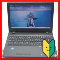 ✅️初心者OK！すぐに使えます！最新Windows11搭載ノートパソコン E6