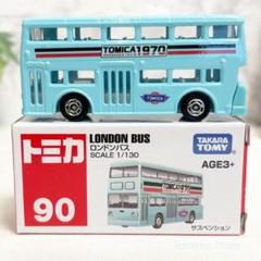 【新品・未開封】トミカ 90 アジア限定 ロンドンバス 1/130