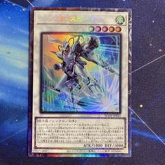 ジャンクスピーダー 未開封 5パックセット 2025年最新】ジャンクスピーダーの人気アイテム - メルカリ