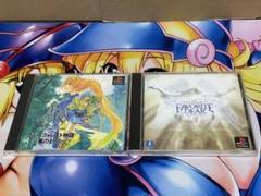 PS ブルーフォレスト物語　フェイバリットディア　2本セット