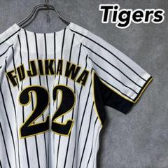阪神 タイガース 藤川球児 シャープ産業 刺繍 ホーム ユニフォーム
