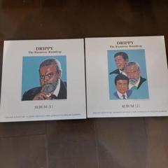 英語教材 家出のドリッピーCD12枚