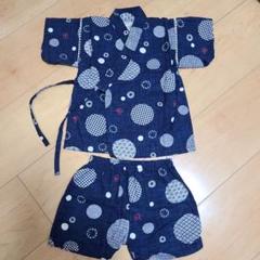 甚平 80cm ネイビー