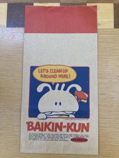 昭和レトロ　BAIKIN-KUN バイキンクン　パブミラー 2025年最新】バイキンくん 昭和レトロの人気アイテム - メルカリ