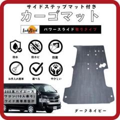 no1-price_mthi020