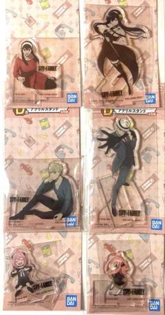 SPY×FAMILY　アーニャ　ロイド　ヨル　アクスタ　6点　おまけ付き
