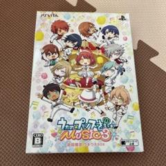 【新品】うたプリ うたのプリンスさまっ♪music3 初回限定ウキウキBOX Amazon | うたの☆プリンスさまっ♪MUSIC3 初回限定 ウキウキBOX