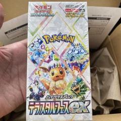 ポケセン産　テラスタルフェスex 1box　シュリンク付 ポケセン産】テラスタルフェスex 1BOX シュリンク付 - メルカリ