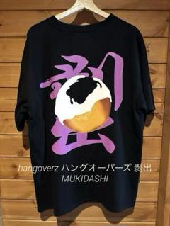 Hangoverz clothez ハングオーバーズ セッタ ダボシャツ 2XL アウトレット ショップファッション - HANGOVERZ CLOTHEZ ハング