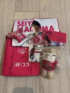 セレッソ大阪 毎熊晟矢グッズ - メルカリ