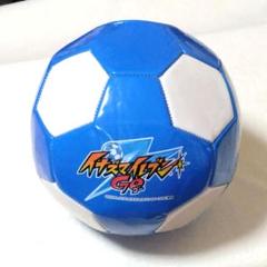 イナズマイレブンGO サッカーボール　子供遊び用