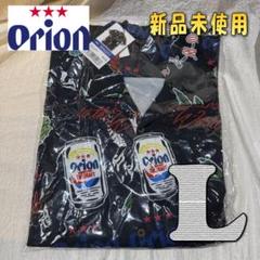 オリオンビール　アロハシャツ L　Tシャツ　黒　新品未開封のサムネイル