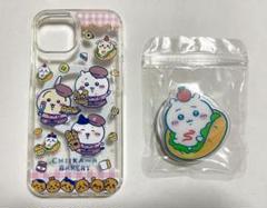 ちいかわ　iPhone15対応ケース　スマホグリップ付き