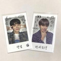 2025年最新】nct home ポラロイドの人気アイテム - メルカリ