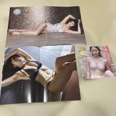 永尾まりや&時東あみの DVD&切り抜き2個セット‼️超美品‼️