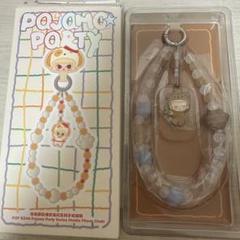 popmart pajama party kubo bear