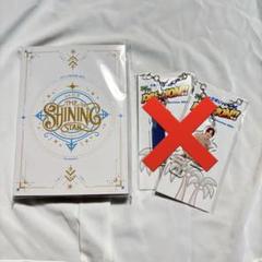 少年忍者 The Shining Star BluRay - メルカリ