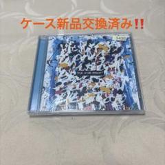 Eye of the Storm ONE OK ROCK