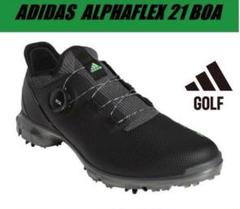 adidas アディダス アルファフレックス 21 ボア ALPHAFLEX BOA
