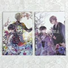 わたしの幸せな結婚 1~4巻　特装版含む　ポストカード付　美品 Amazon.co.jp: わたしの幸せな結婚(4)特装版 小冊子付き (SE