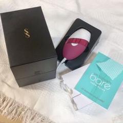 スムーズスキンbareラズベリー