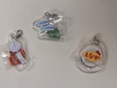 愛されなくても別に　グッズ