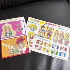2025年最新】伊藤かこの人気アイテム - メルカリ
