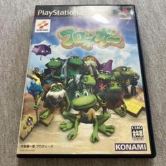 ps2 フロッガー　T