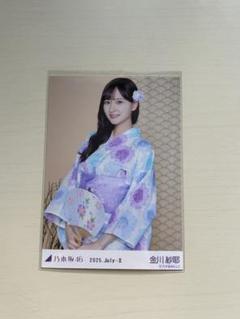 金川紗耶　乃木坂46 浴衣　ランダム生写真　5種コンプ 金川紗耶 乃木坂46 浴衣 ランダム生写真 5種コンプ - メルカリ