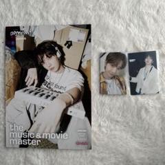 BOYNEXTDOOR ジェヒョン 19.99 特典 トレカ フライヤー