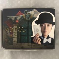 2025年最新】死神くん blu-ray boxの人気アイテム - メルカリ