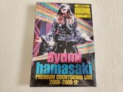 Amazon.co.jp: ayumi hamasaki PREMIUM COUNTDOWN LIVE 2008