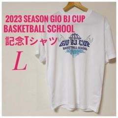 激レア 2025年男子バスケ関東大会記念 限定Tシャツ 売店出店情報・関東高校新人大会】 2025年2月1日（土）～2日（日