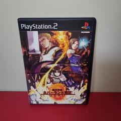 PS2　ネバーランド戦記ZERO