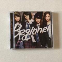 Beginner TYPE-A 初回限定盤