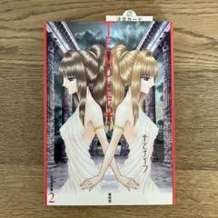 2025年最新】千之_ナイフの人気アイテム - メルカリ
