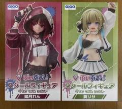 GiGO限定 ぶいすぽっ！ スケールフィギュア 英リサ 如月れん