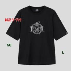 2025年最新】ミセスグリーンアップル tシャツ 5の人気アイテム