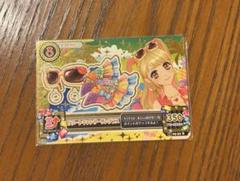 アイカツカード プロモ 島崎遥香 ぱるる まとめ売り アイカツカード 島崎遥香 ぱるる ねね様専用 - メルカリ