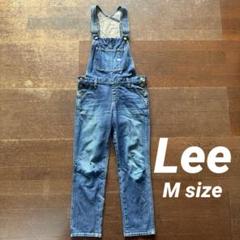 【Lee】LL0254 オーバーオール サロペット オールインワン インディゴ
