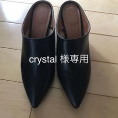 ミュール パンプス サンダル
