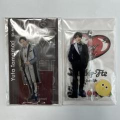 玉森裕太 アクスタ For dear life Kis-My-Ft2 キスマイ - メルカリ