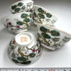 弥生 奈良 平安 土師器 墨書 常滑 | Shop at Mercari from Japan