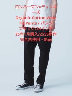 オーガニックコットン ワイドフィット パンツ｜Dickies
