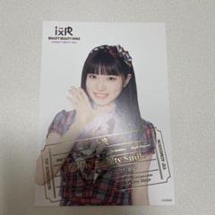 AKB48 - AKB48 久保怜音 トレーディング大会 生写真 29種 まとめ売り Amazon.co.jp: 【久保怜音】 公式生写真 AKB48 グループ