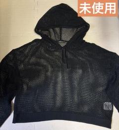 【未使用】アベイル　黒 メッシュフーディ クロップド