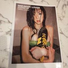 月刊でんぱ組.inc✖︎米原康正 最上もが直筆サイン入り