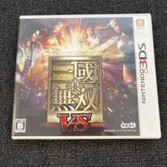 3DS 真・三國無双 VS