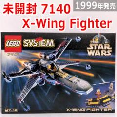 2025年最新】スターウォーズ X WINGの人気アイテム - メルカリ