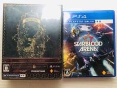 プレステーションVRソフト 二本セット